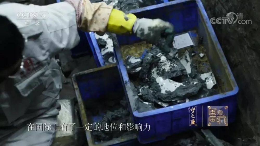 苹果彩票开户