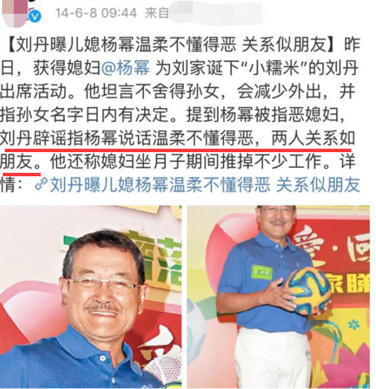 天易彩票
