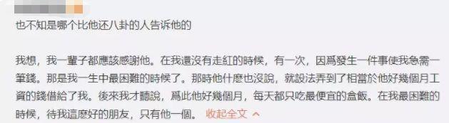 小白彩票