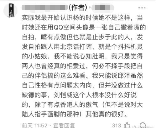 凯萨彩票