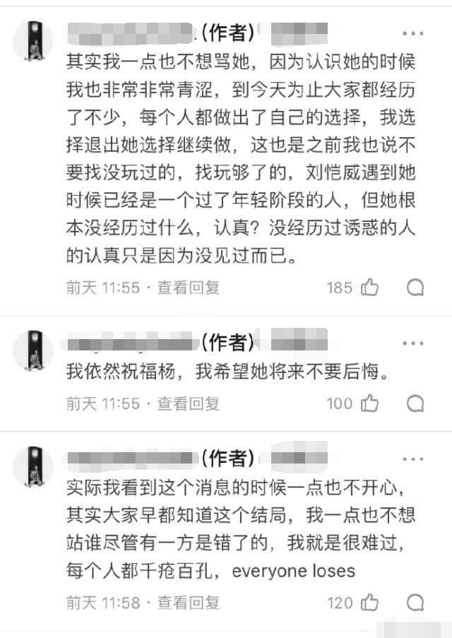 爱购彩票