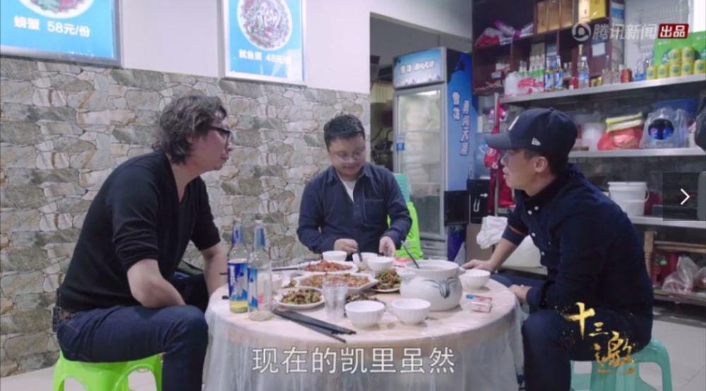 东京1.5分彩