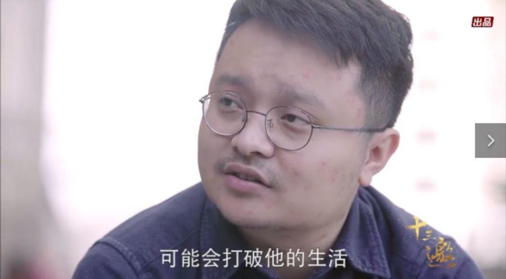 优乐彩票