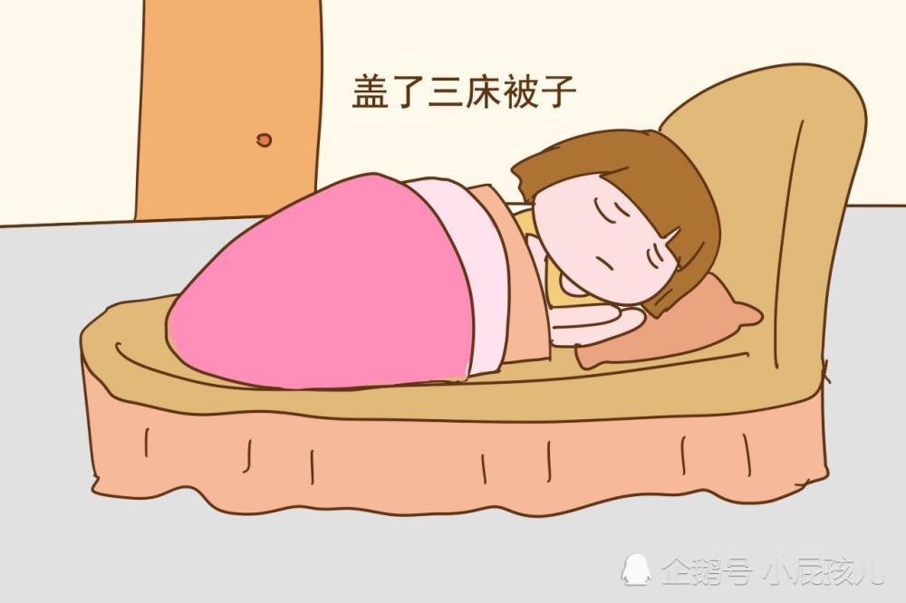 女儿跟着奶奶睡觉,三天两头感冒发烧,妈妈知道原因后再也不敢了