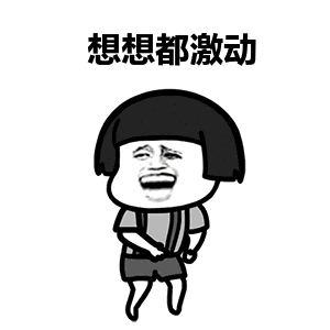 速度围观!阆中又上新闻联播了,38000000 点击率