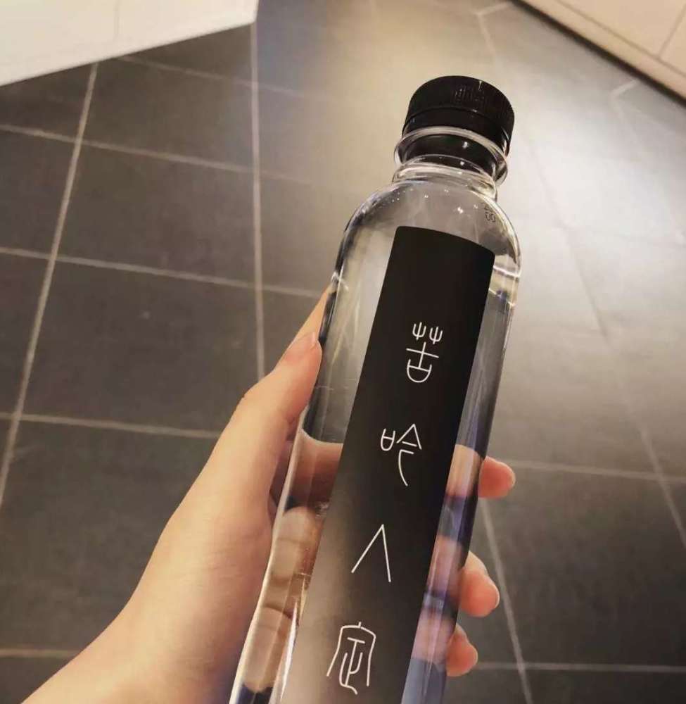 暗黑系,背景图,丧,ins,文字
