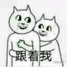 易姐点评:以后淘宝就是左手小红书种草,右手b站二次元鬼畜