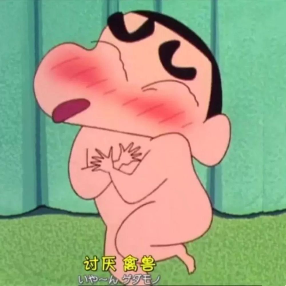 搞怪头像//圣诞节到了,走走流程,笑一笑