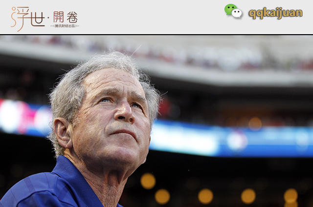 揭秘美国对华贸易保护背后的政治门道