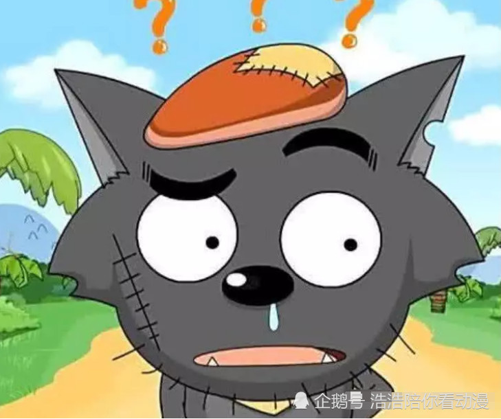 灰太狼的4个版本,狼王霸气侧漏,最后一种是女生都想要