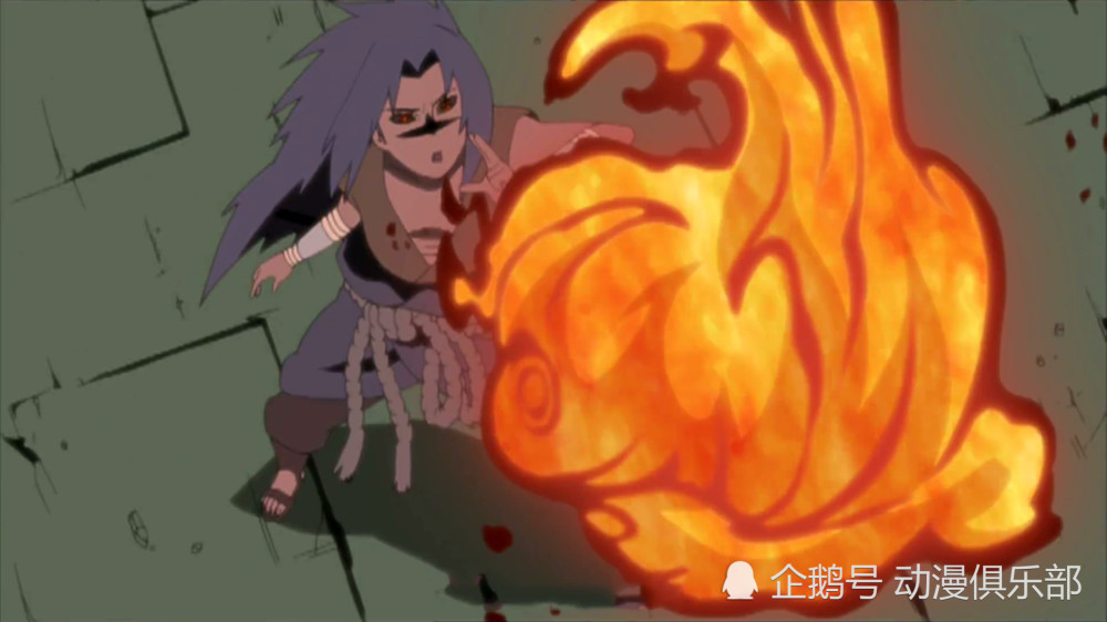 火遁豪火球之术 腾讯网