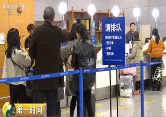 海淘族注意!1月1日起《电商法》正式实施,个人