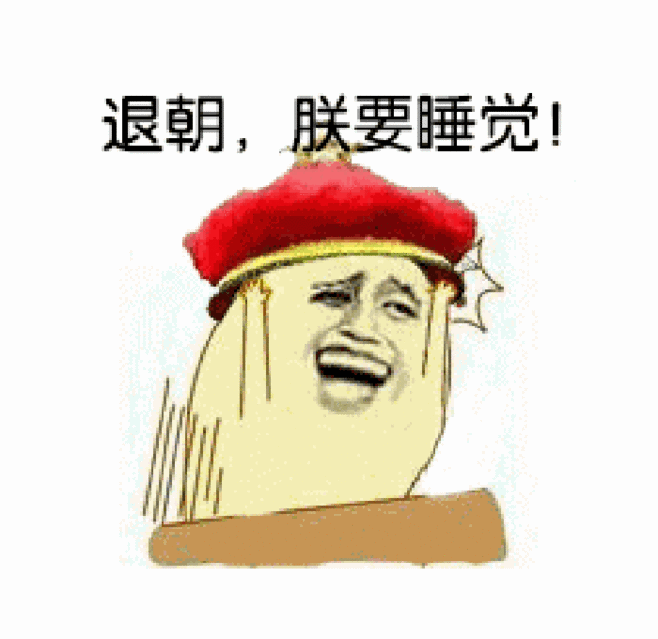 喝酒能不能解渴