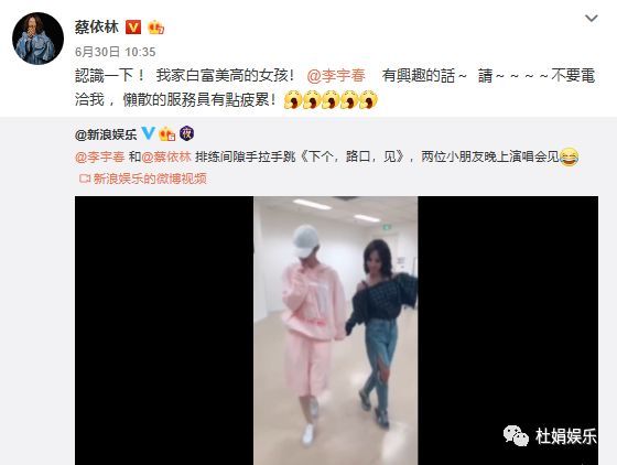 这些关于江苏卫视跨年演唱会的“王炸组合”,你pick哪对? 这些关于江苏卫视跨年演唱会的“王炸组合”,你pick哪对?