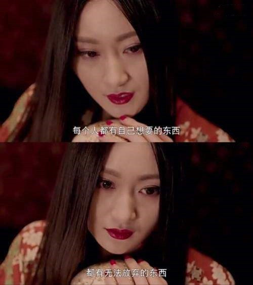 《灵魂摆渡》:召唤"泰山府君"最重要的一步,竟然在娅的身上!