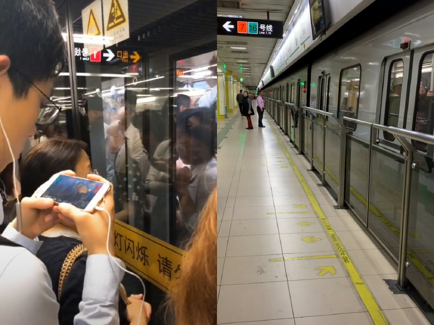 上海地铁一女子翻越电动栏杆惨遭"腰斩",真相你可能想