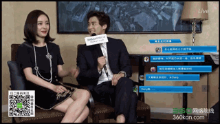 刘恺威与王鸥可以读剧本,网民:杨幂与李易峰也可以