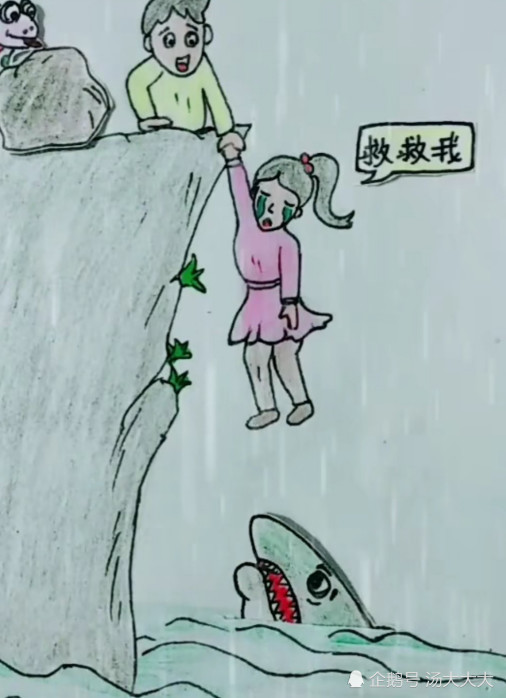 搞笑,肮脏,人性图,现实,社会