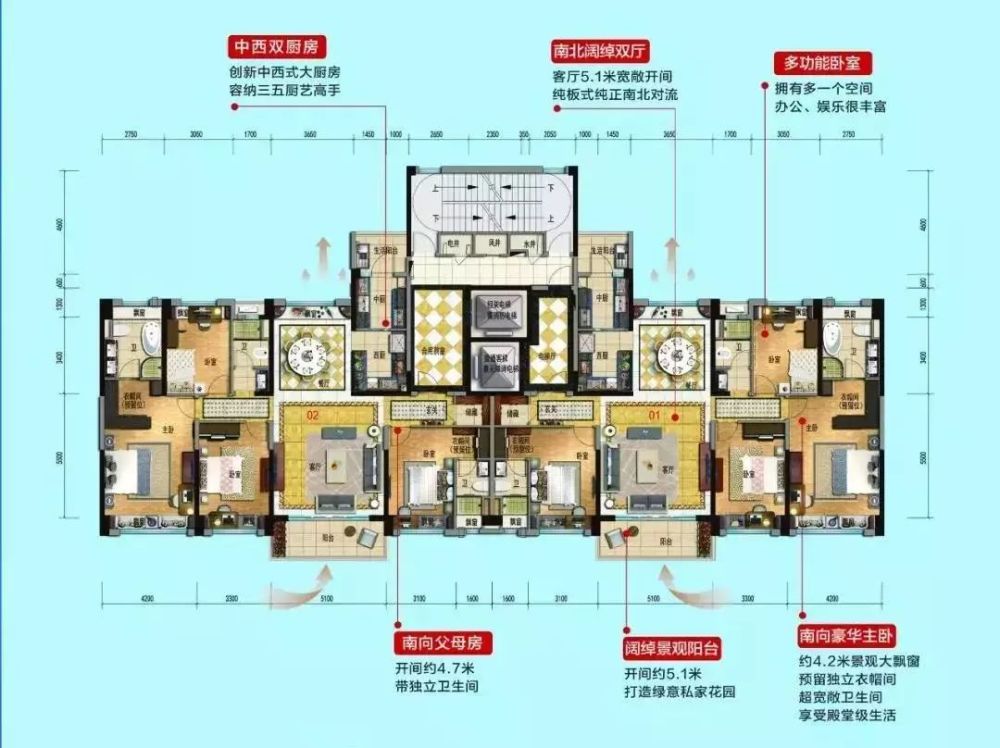 大境之美!碧桂园凤凰湾尊版湾美云邸大平层即将耀世加推