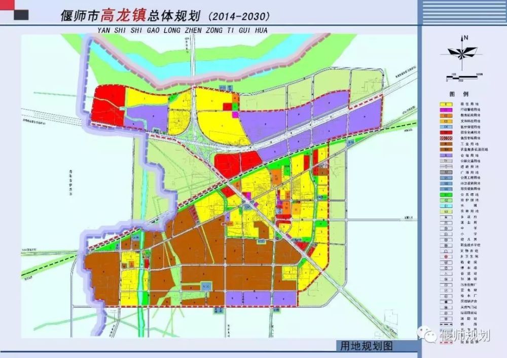 围观!来看看偃师这个七个乡镇的规划图