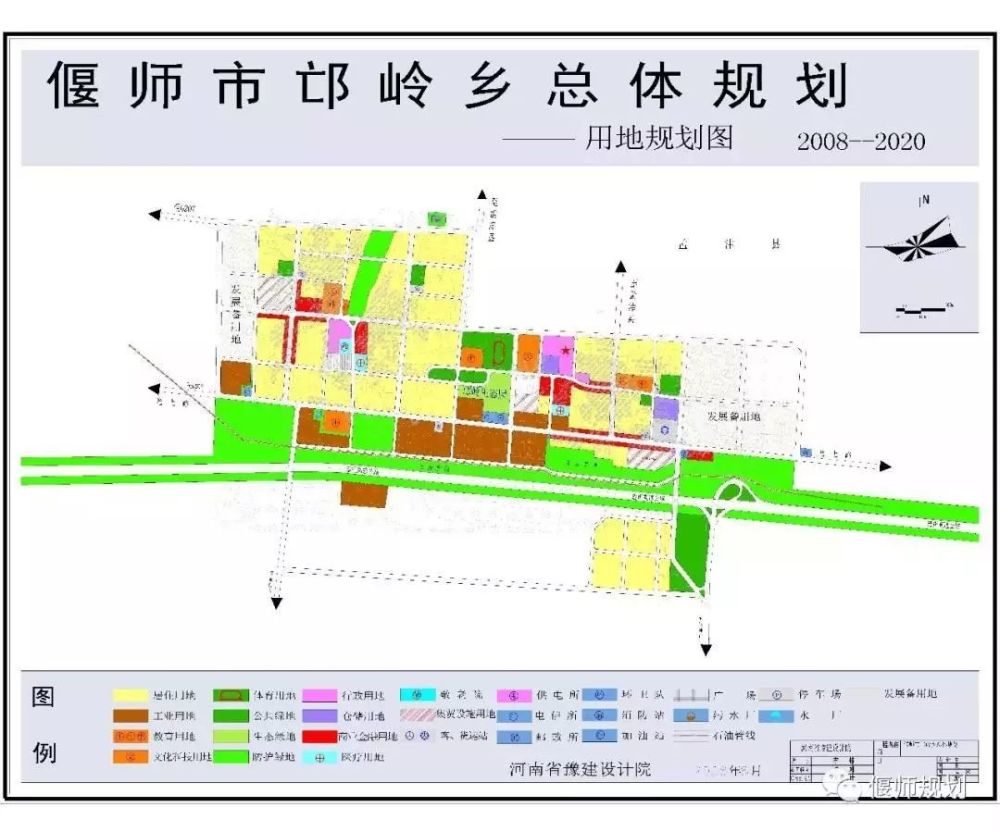 偃师各镇最新规划出炉!真排场!