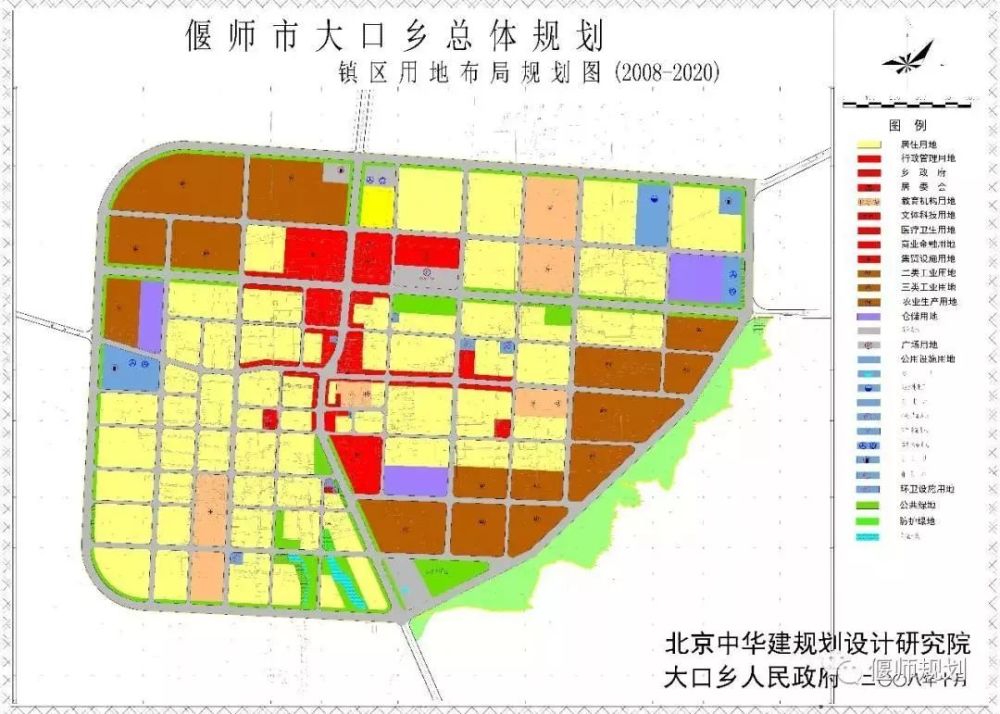 围观!来看看偃师这个七个乡镇的规划图