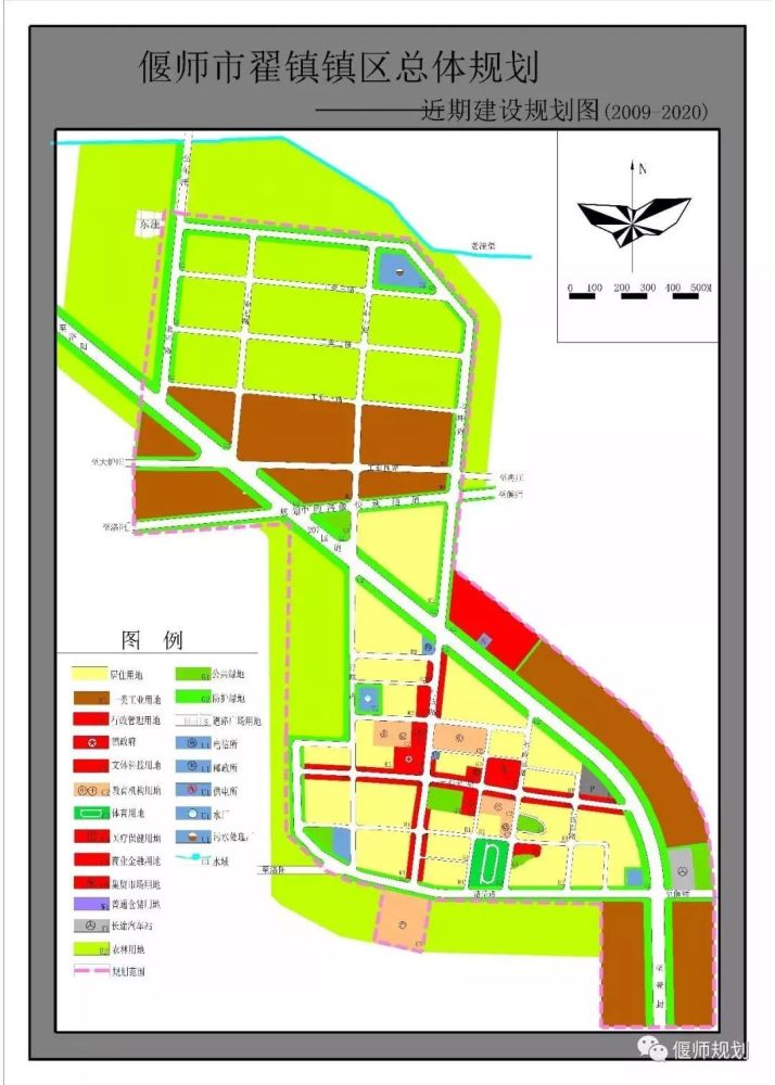 围观!来看看偃师这个七个乡镇的规划图