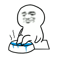 搞笑有空一起跑jio哟表情包,背对背泡脚