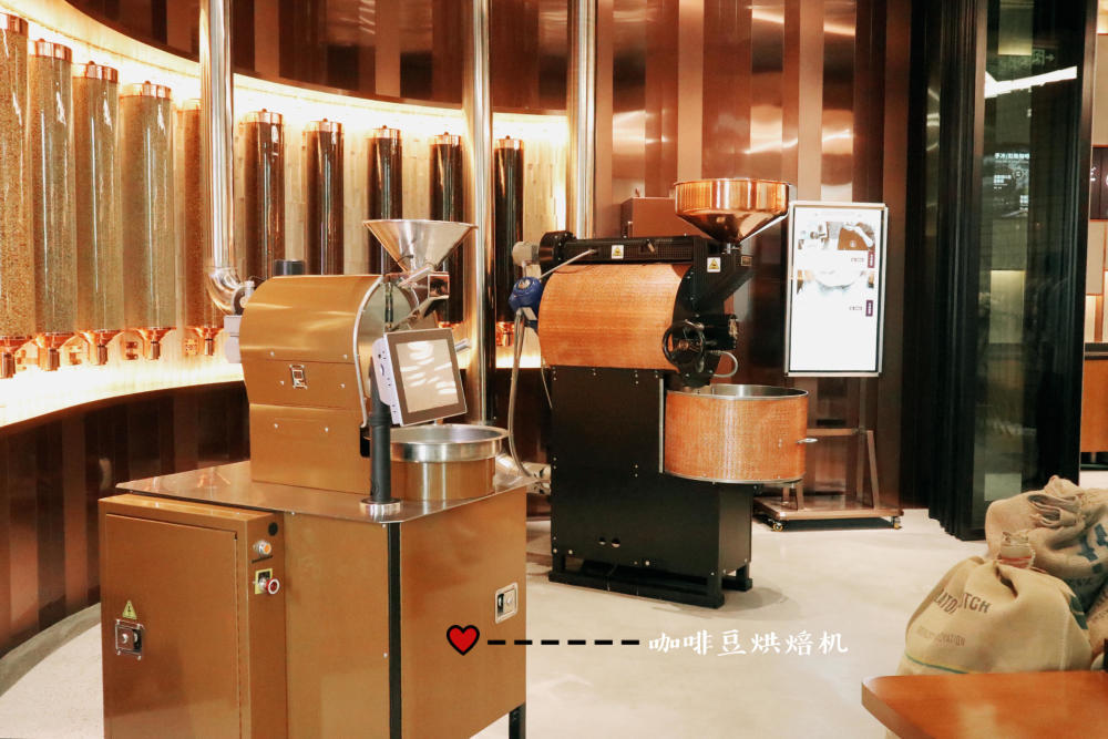 【太平洋咖啡LUXE旗舰店】轻奢咖啡馆，更有趣、更专业、更精致