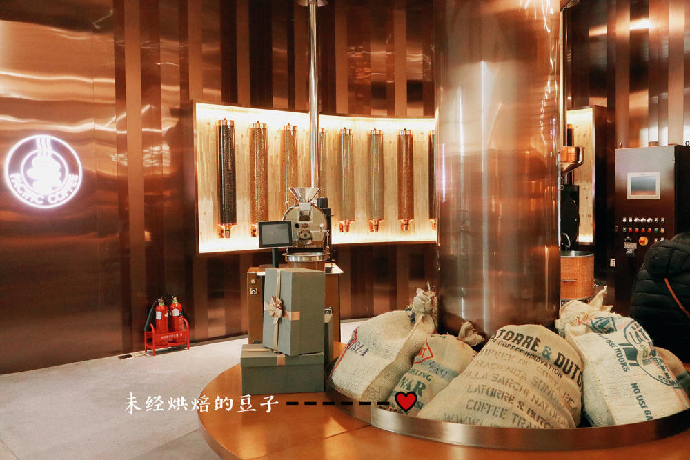 【太平洋咖啡LUXE旗舰店】轻奢咖啡馆，更有趣、更专业、更精致