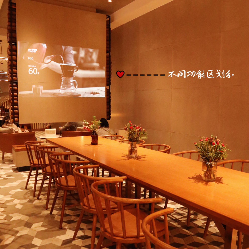 【太平洋咖啡LUXE旗舰店】轻奢咖啡馆，更有趣、更专业、更精致