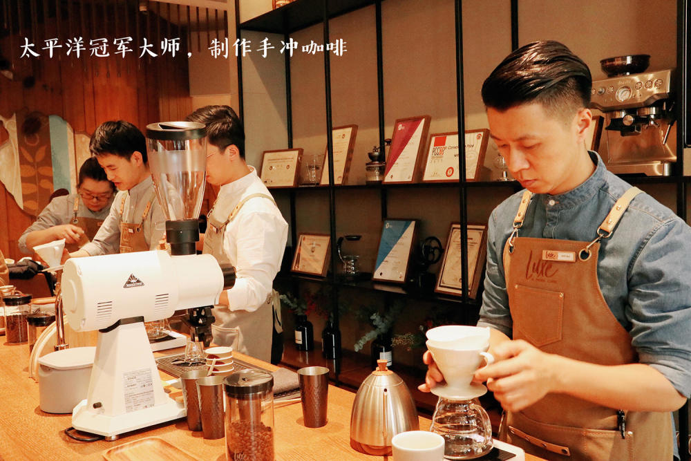 【太平洋咖啡LUXE旗舰店】轻奢咖啡馆，更有趣、更专业、更精致