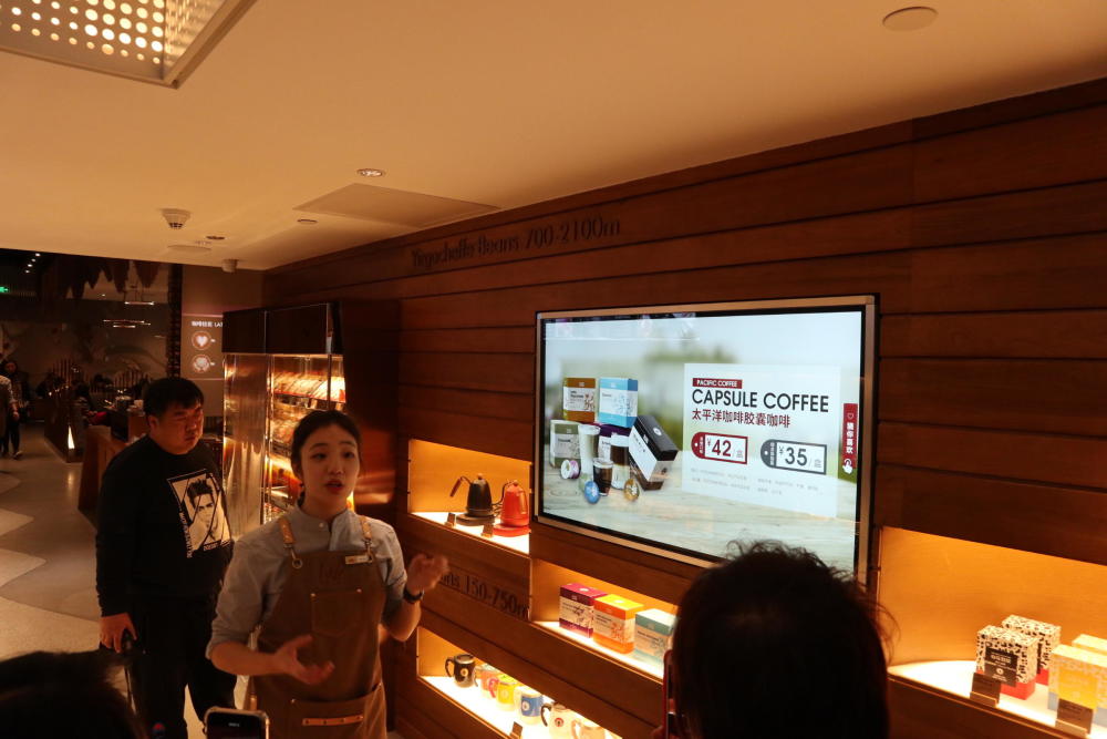 【太平洋咖啡LUXE旗舰店】轻奢咖啡馆，更有趣、更专业、更精致