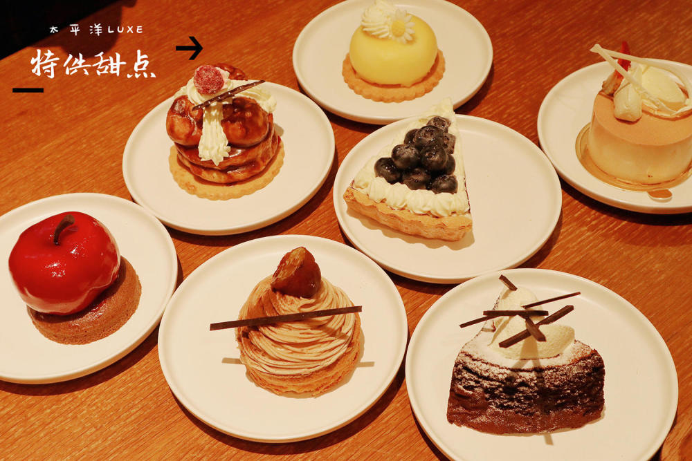 【太平洋咖啡LUXE旗舰店】轻奢咖啡馆，更有趣、更专业、更精致