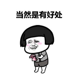 简单来说,要想超额完成业绩,这一项必不可少