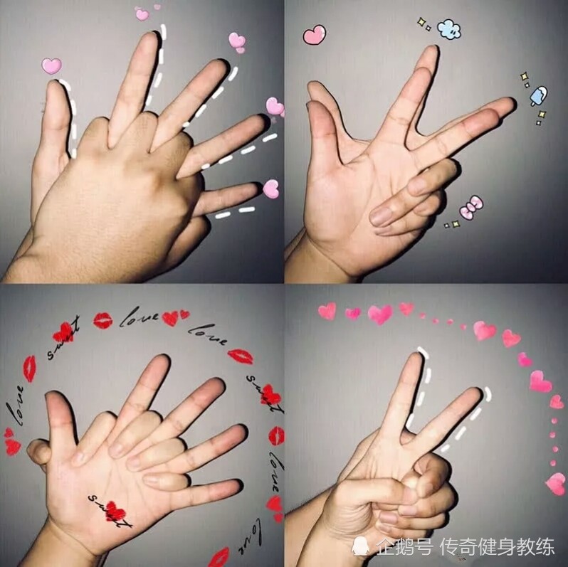 高级秀恩爱不流行