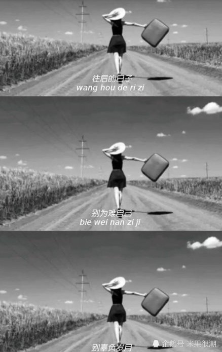少年丧,壁纸,背景图,学生党,好看