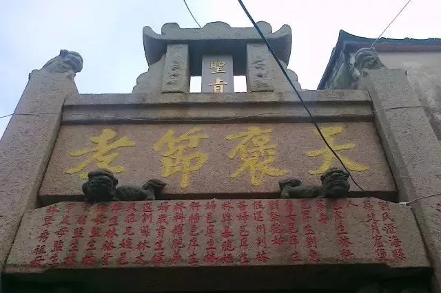 牌楼多少人口_古建牌楼