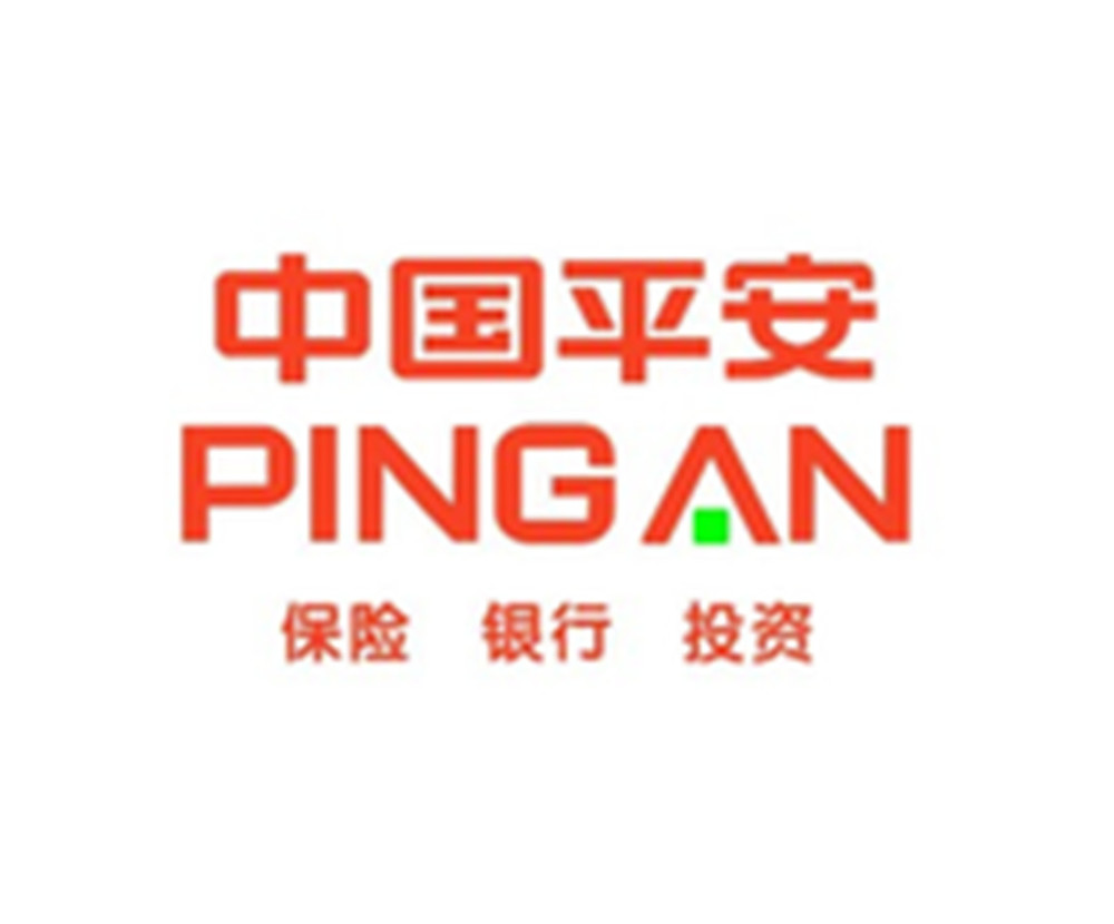 平安保险到底是真平安还是假保险?为什么这么多人说是