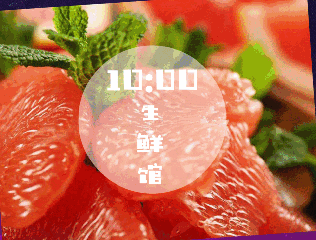 好嗨哟!感觉已经达到了all buy的高潮