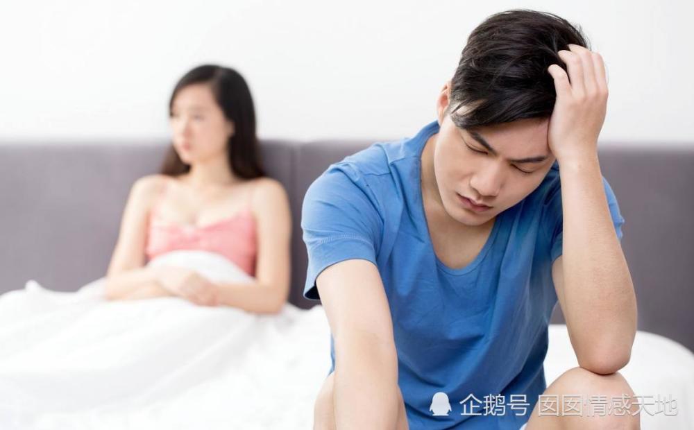 情侣夫妻关系再好,都不能说这几句话!说完心里有隔阂