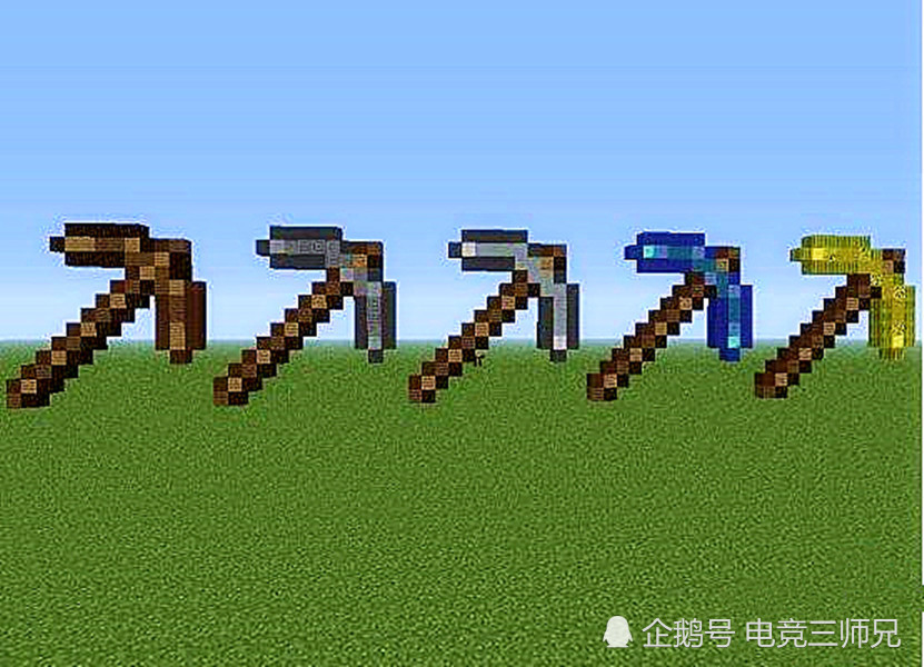 火把,我的世界,道具,mc,矿石