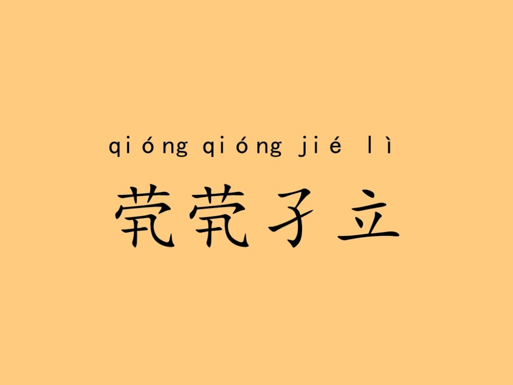 抖音最火歌曲谱曲_抖音最火手机壁纸(4)