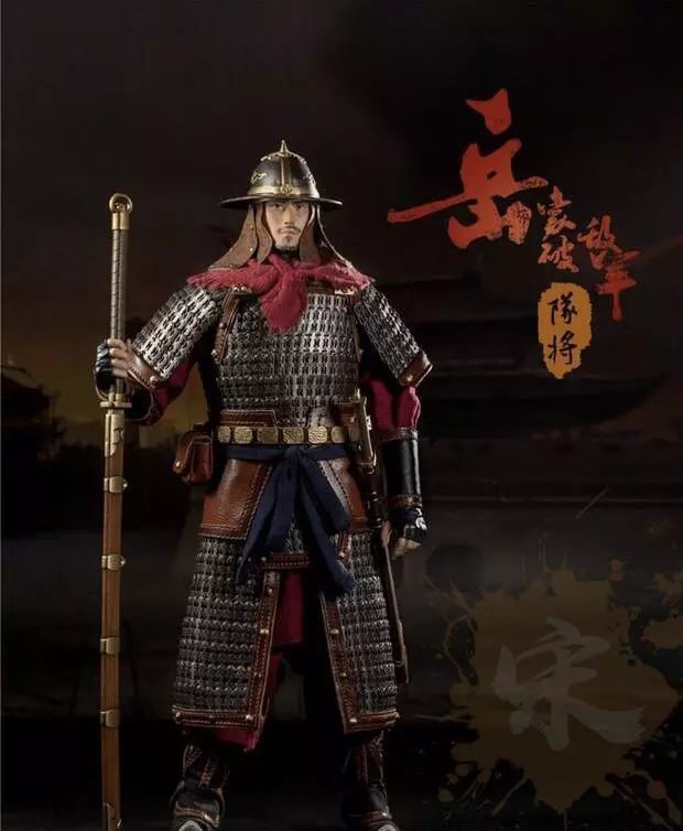 中国古代军人装备盔甲鉴赏