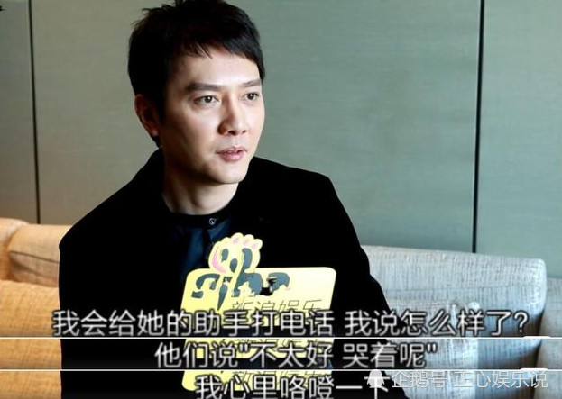 赵丽颖拍《知否》落水戏大哭,冯绍峰的举动太圈粉,网友:是真爱