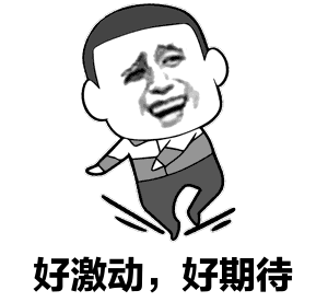 泉州人,还有一天就放假了!这件事你必须知道