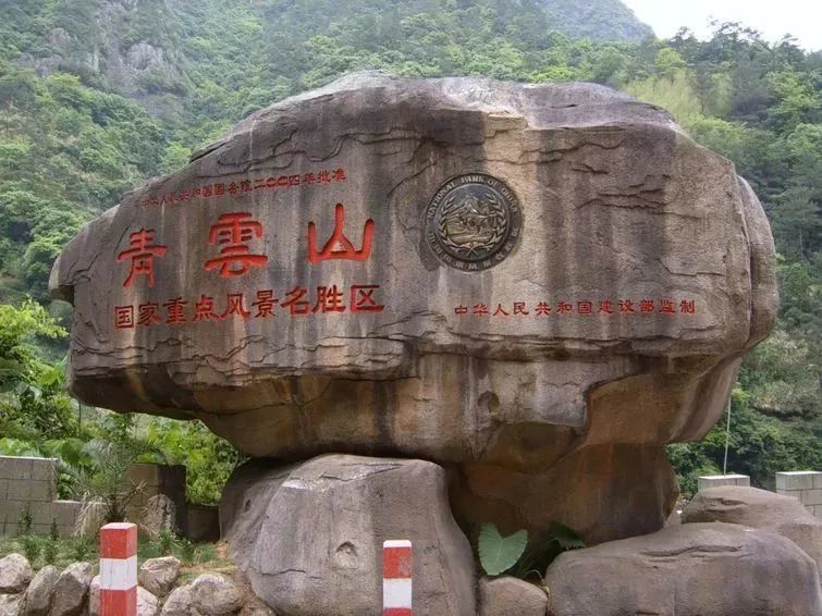 福州最适合一日游的景点,你想要的都有,别再说周末没地方去啦!