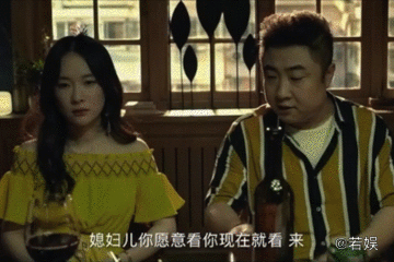 乔杉实力演绎了什么叫翻脸如翻书,关键脸那么大还翻得那么快,让你笑过