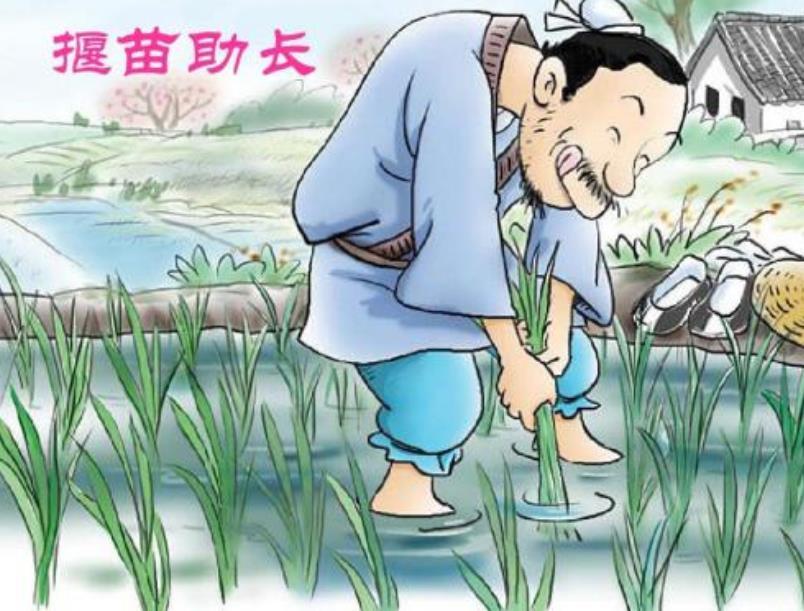 春秋战国时期的"地域歧视",简直让人想象不到的搞笑!