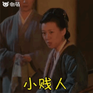 她和徐静蕾等人并称为四朵金花,今44岁终于在《知否》